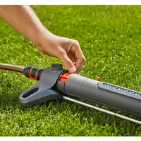 Дождеватель Gardena 18710-202