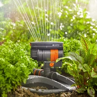 Дождеватель Gardena 18708-202