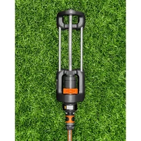 Дождеватель Gardena 18354-202