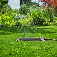 Дождеватель Gardena 18712-202