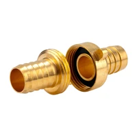 Переходник Gardena 07152-201