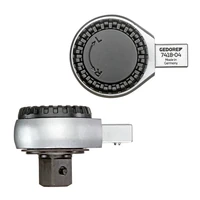 Вставка Gedore 7418-021