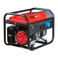 Электрогенератор Fubag BS 55001