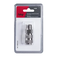 Фитинг Fubag 180101 B1