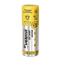 Минеральная вата на основе стекловолокна Vetonit САУНА (50*1200*12500) (1рул = 15 м2 = 0,75м3)1