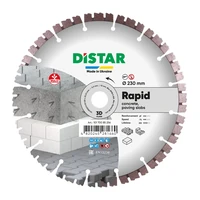 Круг алмазный DiStar HIT Rapid 230x22,231