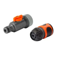 Фитинг Gardena 01989-201