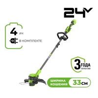 Турботриммер аккумуляторный Greenworks GD24LT3311