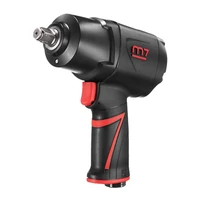 Гайковерт Mighty Seven NC-4255Q-KIT2