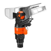 Дождеватель Gardena 08137-203