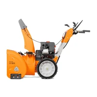 Снегоуборочная машина Daewoo DAST 85702