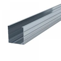 Профиль Knauf CW (50\50) L3,0 м (0,6 мм)1