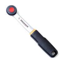 Трещотка Proxxon 230923