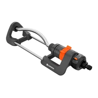 Дождеватель Gardena 18354-201