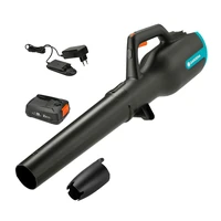 Воздуходувка Gardena 14890-201