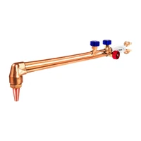 Резак газокислородный Редиус 168 Р3П/Р2А-32 (535 мм)1