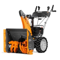 Снегоуборочная машина Daewoo S 65601