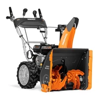 Снегоуборочная машина Daewoo S 65602