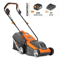 Газонокосилка аккумуляторная Daewoo DLM 3221Li SET1