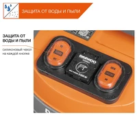 Пылесос Daewoo DAVC 6030S4