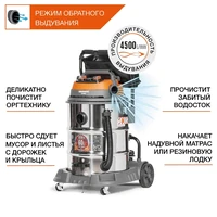 Пылесос Daewoo DAVC 6030S9