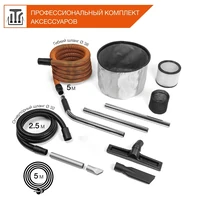 Пылесос Daewoo DAVC 6030S12