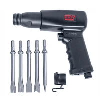 Пневмозубило Mighty Seven SC-0617C2