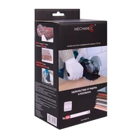 Кожух DiStar SLIDER 904