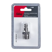 Коннектор Fubag 180142 B1