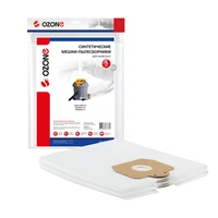Мешки для пылесоса Ozone Clean Pro CP-2711