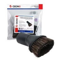 Щетка Ozone Ozone UN-1101