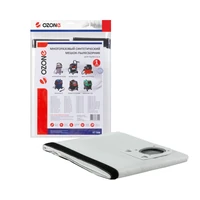 Мешки для пылесоса Ozone Turbo XT-508 R1