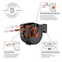 Катушка Daewoo DWR 30157