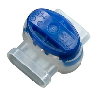 Клемма Gardena 01282-201