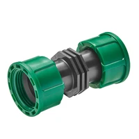 Коннектор Gardena 02758-201