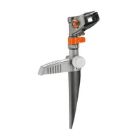 Дождеватель Gardena 08141-201