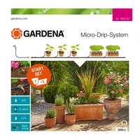 Комплект для полива Gardena 13001-201