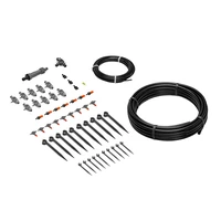Комплект для полива Gardena 13001-202