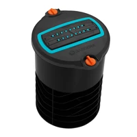 Дождеватель Gardena 08223-202