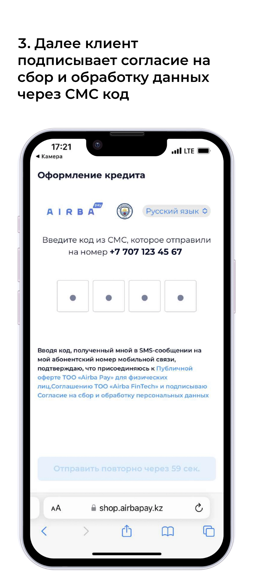 2024-07-25_10-08-54.png 2024-07-25_10-08-54.png