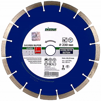 Круг алмазный DiStar Super 230x22,23 Круг алмазный DiStar Super 230x22,23