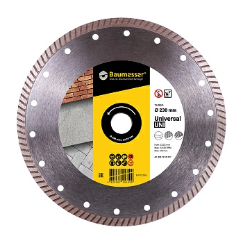 Круг алмазный DiStar Baumesser Universal Turbo 125x22,23 Круг алмазный DiStar Baumesser Universal Turbo 125x22,23