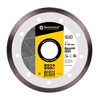 Круг алмазный DiStar Baumesser Keramik 125x22,23 Круг алмазный DiStar Baumesser Keramik 125x22,23