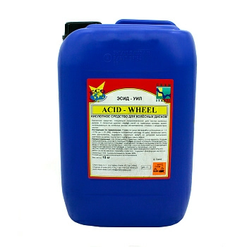 Средство Chem-Italia Acid Wheel 10 l Средство Chem-Italia Acid Wheel 10 l